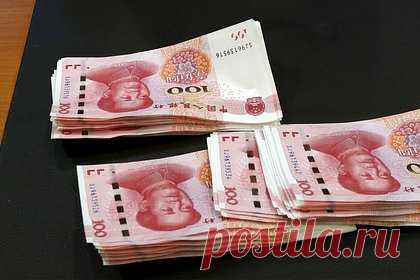 Экономист дал совет вложившимся в юань россиянам. Россиянам, которые вложились в юань, сейчас будет гораздо целесообразнее вернуться в рубли, считает кандидат экономических наук, финансовый аналитик Михаил Беляев. Совет инвесторам, отдавшим предпочтение китайской валюте, он дал в беседе с «Лентой.ру». Эксперт напомнил, что курс юаня практически не двигается.