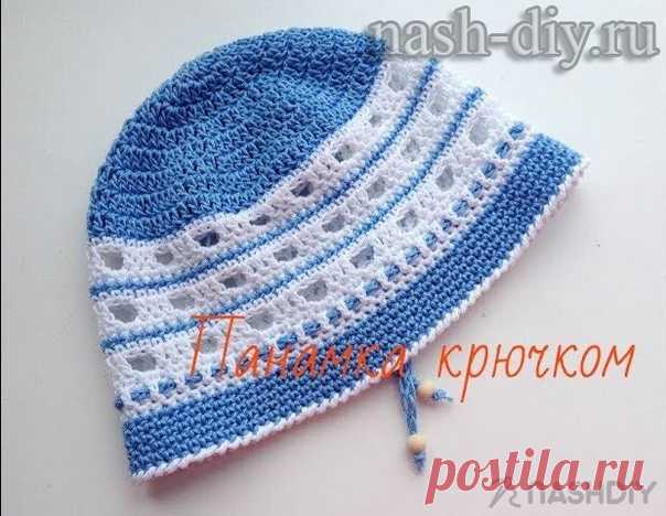 ВЯЗАНАЯ ПАНАМКА КРЮЧКОМ CROCHET,
описание: http://nash-diy.ru/vjazanie-aksessuary/golovnye-ubory..