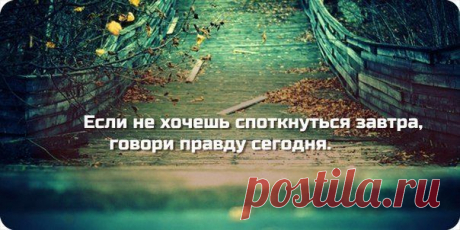 Миллионер за минуту