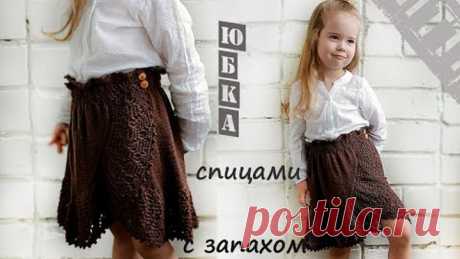 Юбка спицами. Вязание для начинающих. Skirt with knitting needles.