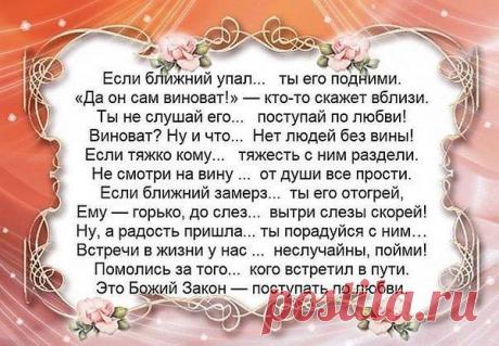 Фото пользователя Владимир, Санкт-Петербург, 51 год