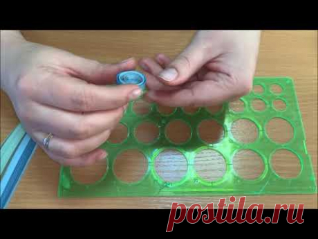 Квилинг "Открытка к 9  мая" часть первая
