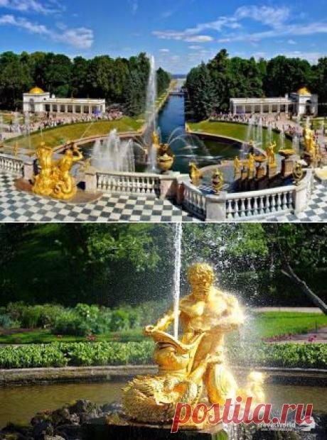 ✈ ПУТЕШЕСТВИЕ ПО УДИВИТЕЛЬНЫМ МЕСТАМ !!! ✈: ПЕТЕРГОФ - ДВОРЦЫ И ФОНТАНЫ !!!