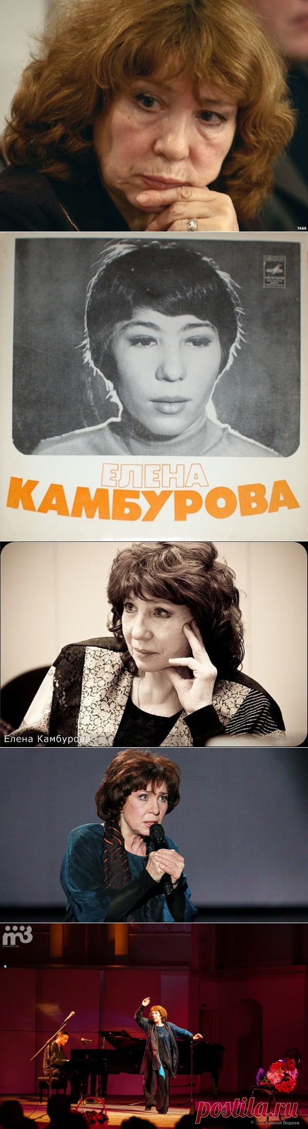 (82) Одноклассники