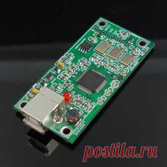 数字界面 模块 XU208XMOS USB界面 U8升级版/DAC 飞秒晶振-淘宝网