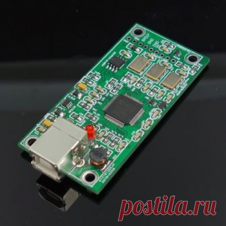 数字界面 模块 XU208XMOS USB界面 U8升级版/DAC 飞秒晶振-淘宝网