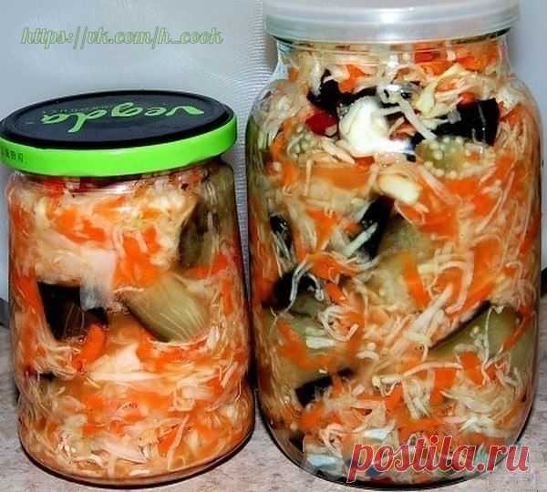 Баклажаны с капустой на зиму

Этот рецепт для тех тех, кто любит баклажаны и обожает капусту. Закуска получается очень вкусной и необычной, прекрасно сохраняется в течение всей зимы. Эти баклажаны с капустой можно есть просто, достав зимой из банки, а можно заправить репчатым луком и полить растительным маслом, особенно подойдет подсолнечное масло с запахом семечек. В любом случае будет очень вкусно и полезно.
Показать полностью...