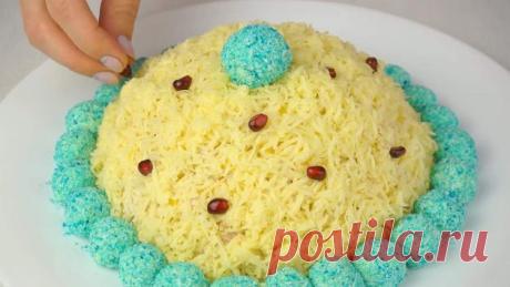 Салат «Шапка Снегурочки»- вкусный салат с оригинальным оформлением | Вкусно-ешка Пульс Mail.ru