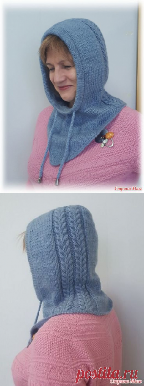 КАПОР СПИЦАМИ (Вязание спицами) – Журнал Вдохновение Рукодельницы