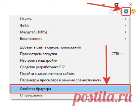 Пустое окно при входе в учётную запись Skype. Как исправить?
