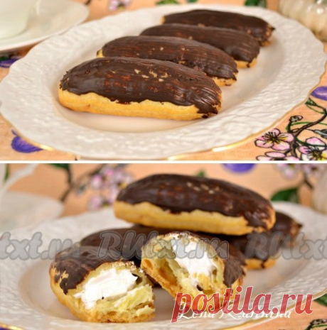 Заварные пирожные с белковым кремом от Елены Калининой

Заварные пирожные с белковым кремом - вкуснейшее лакомство как для детей, так и для взрослых. Заварной белковый крем - легкий и воздушный, а заварное тесто по этому рецепту получается всегда. Обязательно попробуйте!
Для приготовления заварных пирожных с белковым кремом понадобится:
Для теста:
маргарин (хороший) или масло сливочное - 100 г;
мука - 130 г;
вода - 200 мл;
соль - щепотка;
яйца - 3 шт.
Для белкового крема:
...