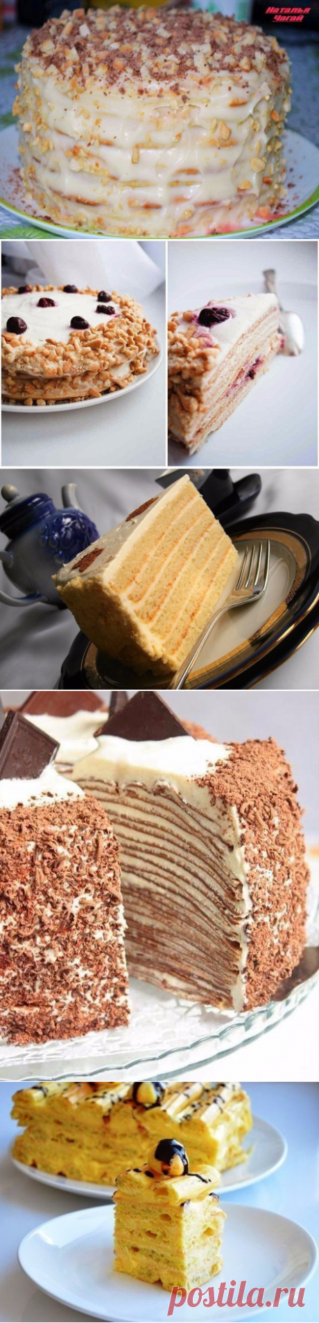 10 обалденно вкусных тортов