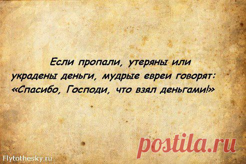 Ну,прямо в точку!..
Игорь Топорков