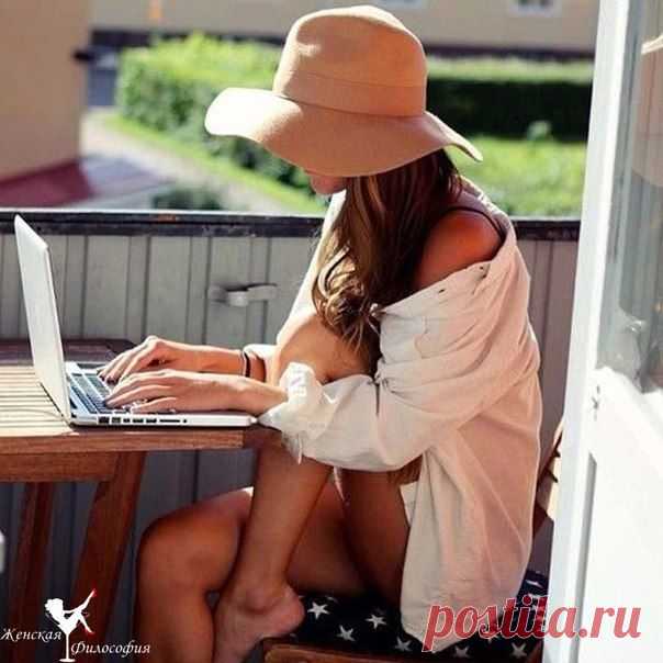 Женщины хотят от мужиков многого.... Улыбнемся))) | МАЛЕНЬКАЯ СТРАНА МС