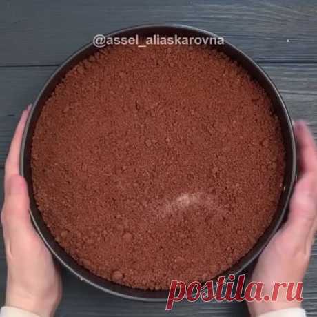 Быстрый пирог к чаю