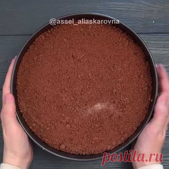Быстрый пирог к чаю