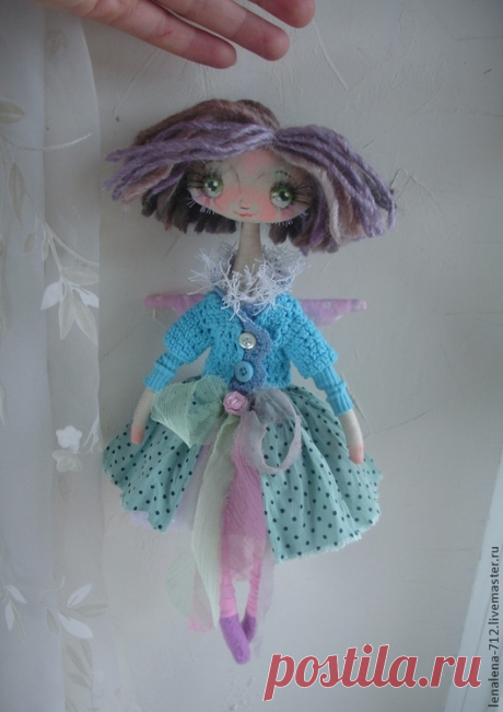 Купить Милада - бирюзовый, лиловый, розовый, кукла ручной работы, подарок на любой случай