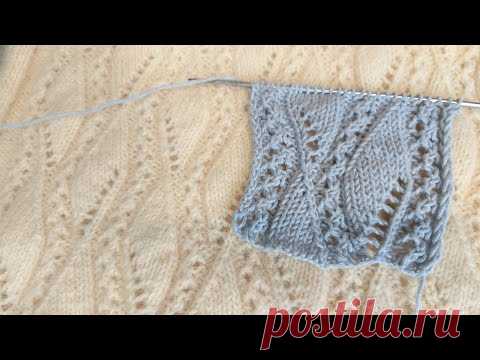 Красивый ажурный узор листья / ромбы. Вязание спицами и схема узора.