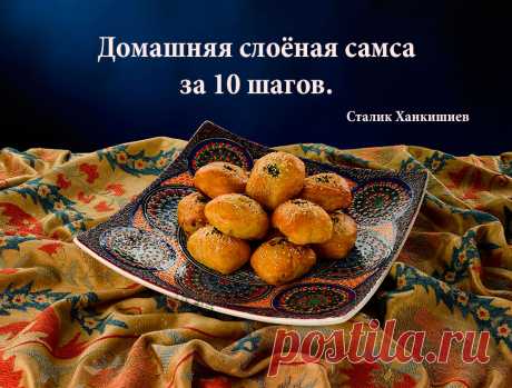 Спокойно! Все у вас получится!