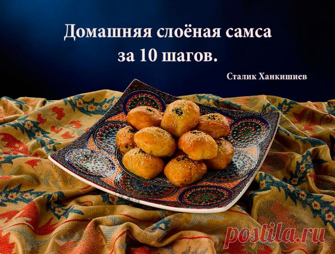 Спокойно! Все у вас получится!