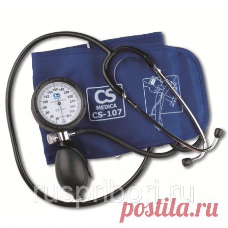 Измеритель артериального давления, механический, CS Medica CS-107 соответствует требованиям безопасности, предусмотренным для данного изделия медицинской техники в Российской Федерации.