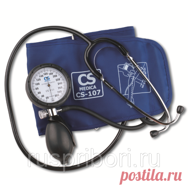 Измеритель артериального давления, механический, CS Medica CS-107 соответствует требованиям безопасности, предусмотренным для данного изделия медицинской техники в Российской Федерации.