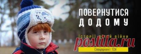 Повний розпродаж: Фонд держмайна затвердив до приватизації 30 компаній, заводів, банків та готель - Гроші, фінансові новини на 1+1 - ТСН.ua