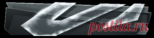 Скоро в игре: миссия "Острие" | Warface