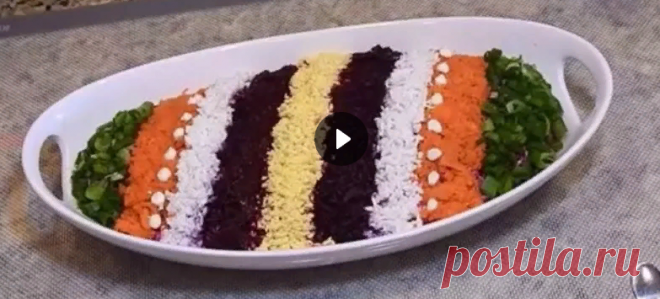 Селедка ПОД Шубой Салат, секреты приготовления. Как легко украсить салат. — Яндекс.Видео