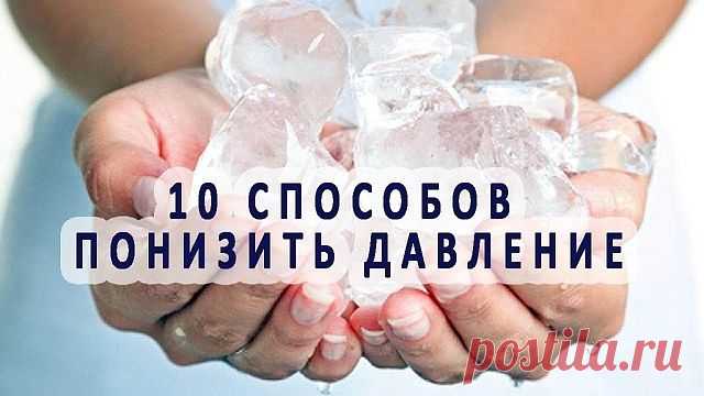 (13) Одноклассники