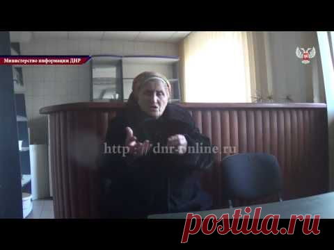 МУДРАЯ РУССКАЯ ЖЕНЩИНА БЕЖЕНКА ИЗ ДЕБАЛЬЦЕВО ПОСЛУШАЙТЕ ОБЯЗАТЕЛЬНО