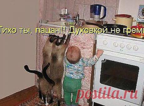 (47) Одноклассники