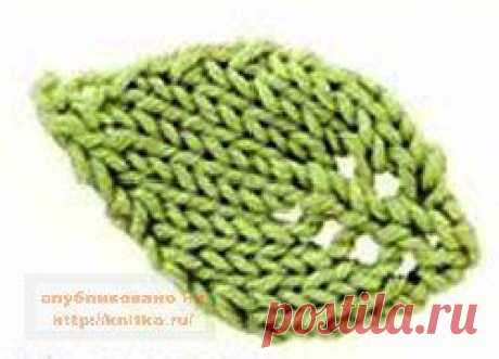 Дневник Хобб