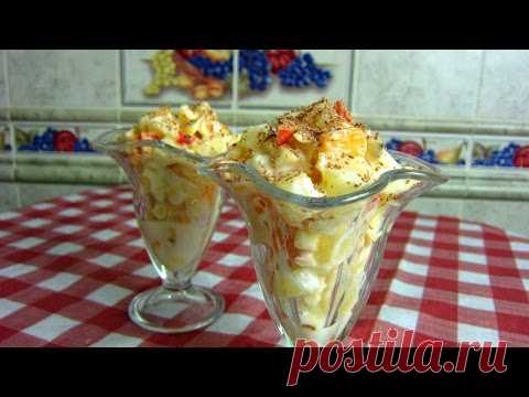 Диетический, низкокалорийный, легкий десерт.
