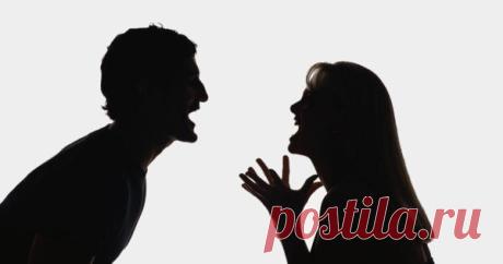 ЧТО ДЕЛАТЬ, ЕСЛИ В СЕМЬЕ СКАНДАЛЫ. Самый быстрый и эффективный обряд на мир в семье...читайте на нашем сайте Мистик-Инфо