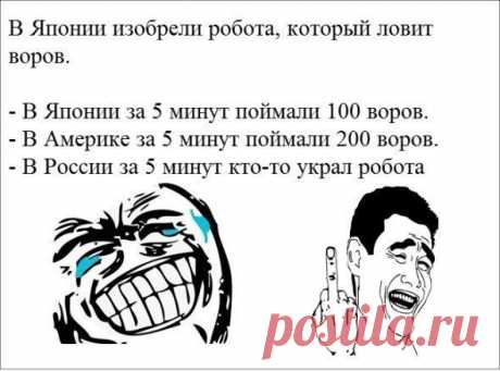 Мой Мир@Mail.Ru
