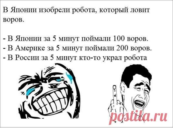 Мой Мир@Mail.Ru