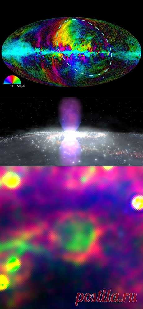 Светящееся кольцо пыли вокруг Лямбды туманности Ориона | АСТРОновости