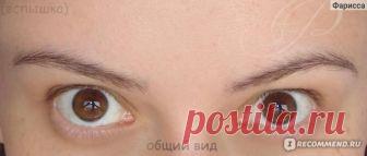 Уход за лицом в домашних условиях (кремы, маски, скрабы, пилинги и т.д.) - «Воск для бровей своими руками - реально! (мой опыт)» | Отзывы покупателей