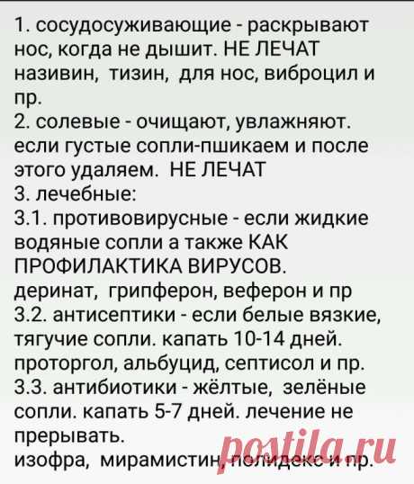 (55) Одноклассники