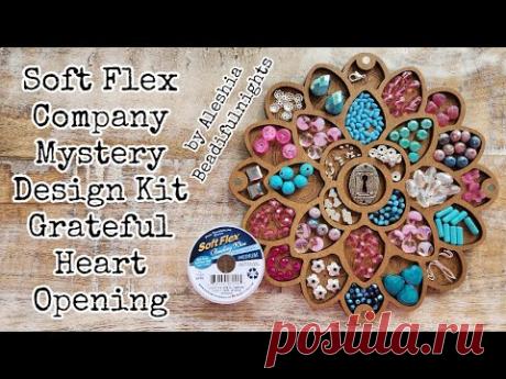 Soft Flex Company Mystery Design Kit Grateful Heart Opening