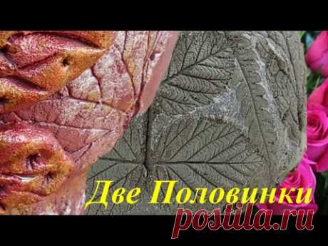 шар1