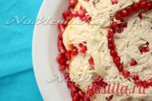 Салат из курицы с гранатом и сыром, фото рецепт
