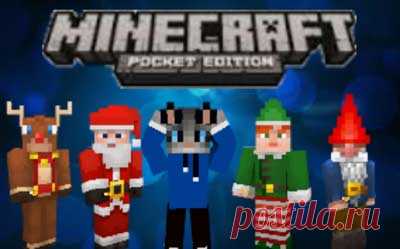 Скачать Minecraft PE 1.1.0.9 Build 7 на Android полная версия MCPE + Моды