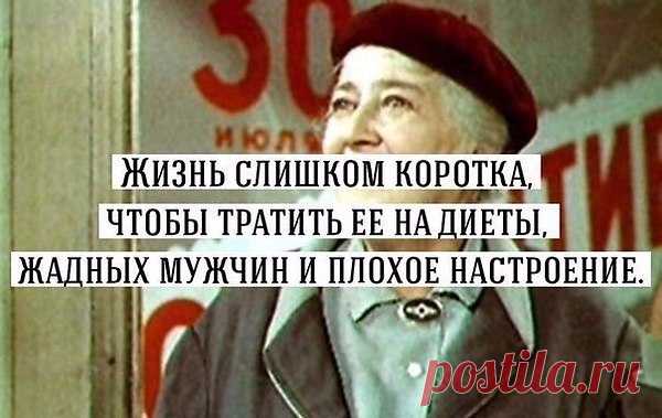 Интересные новости