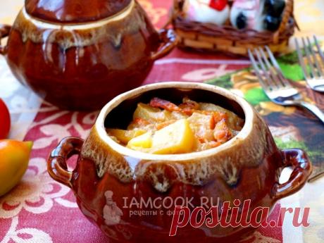 Жаркое в горшочках с картошкой — рецепт с фото пошагово