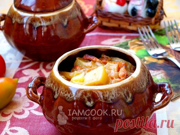Жаркое в горшочках с картошкой — рецепт с фото пошагово
