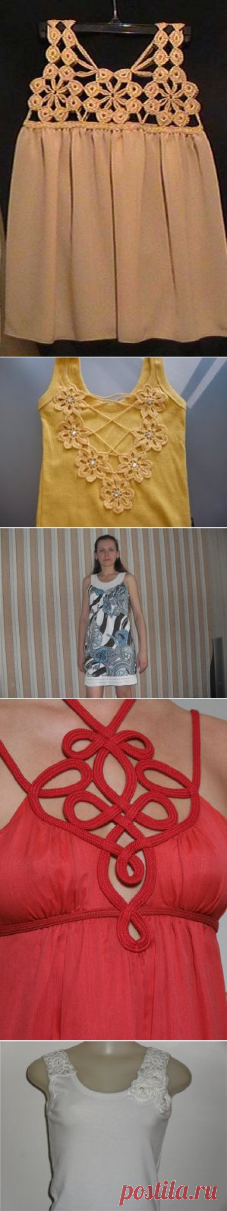 МНОГО ИДЕЙ - ТКАНЬ +КРЮЧОК