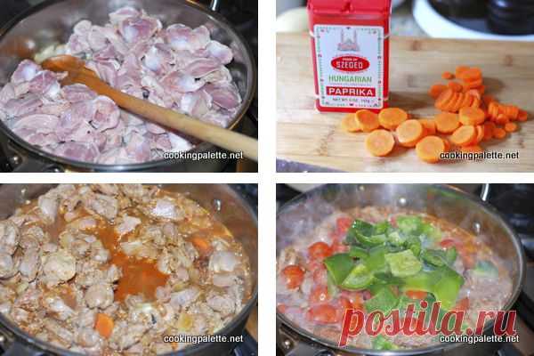 ПАПРИКАШ ИЗ КУРИННЫХ ЖЕЛУДКОВ