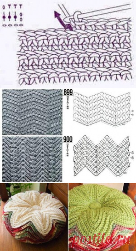 Как вязать крючком пуфик. Вязаный пуфик своими руками | Лаборатория домашнего хозяйства